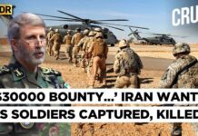 Iran Army Offers $30,000 Bounty for Killing US Soldiers, Trump Used ‘Secret Backchannel’ to IRGC? 4K